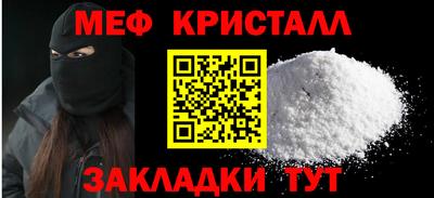 марки lsd Изобильный