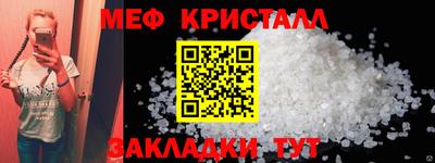 марки lsd Изобильный
