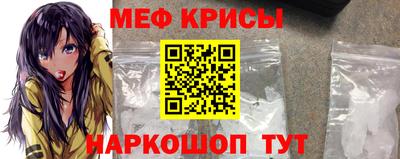ГАЛЛЮЦИНОГЕННЫЕ ГРИБЫ Ипатово