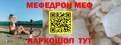 ГАЛЛЮЦИНОГЕННЫЕ ГРИБЫ Ипатово
