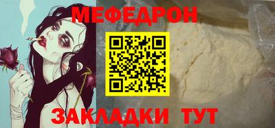 марки lsd Изобильный
