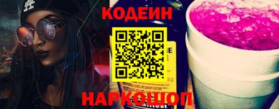 метамфетамин Ирбит