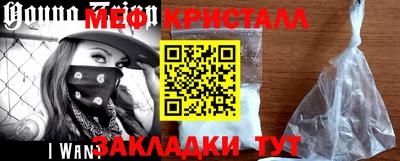марки lsd Изобильный