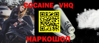 ГАЛЛЮЦИНОГЕННЫЕ ГРИБЫ Ипатово