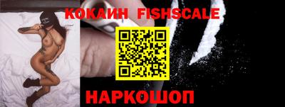 ГАЛЛЮЦИНОГЕННЫЕ ГРИБЫ Ипатово
