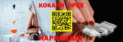 ГАЛЛЮЦИНОГЕННЫЕ ГРИБЫ Ипатово