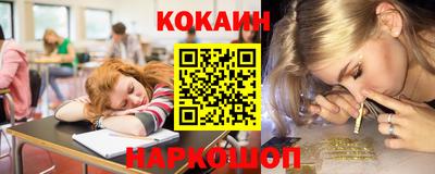 метамфетамин Ирбит