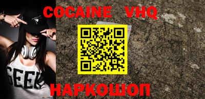 марки lsd Изобильный