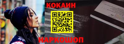 марки lsd Изобильный