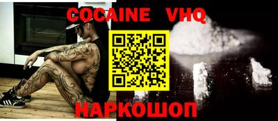 ГАЛЛЮЦИНОГЕННЫЕ ГРИБЫ Ипатово