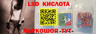 ГАЛЛЮЦИНОГЕННЫЕ ГРИБЫ Ипатово