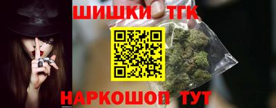 метамфетамин Ирбит