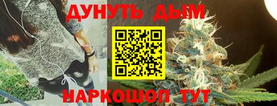 метамфетамин Ирбит