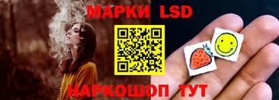 ГАЛЛЮЦИНОГЕННЫЕ ГРИБЫ Ипатово