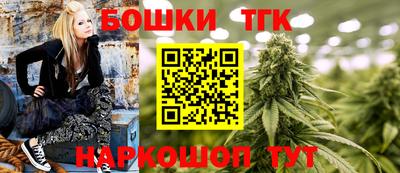 метамфетамин Ирбит