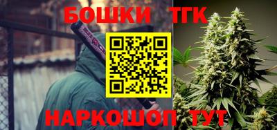 метамфетамин Ирбит