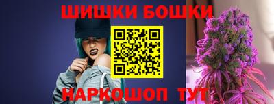 метамфетамин Ирбит