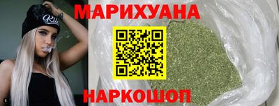 ГАЛЛЮЦИНОГЕННЫЕ ГРИБЫ Ипатово