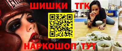 ГАЛЛЮЦИНОГЕННЫЕ ГРИБЫ Ипатово