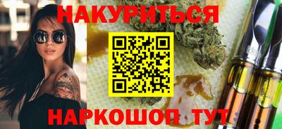 метамфетамин Ирбит