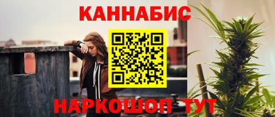 марки lsd Изобильный