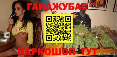 ГАЛЛЮЦИНОГЕННЫЕ ГРИБЫ Ипатово