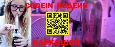 марки lsd Изобильный