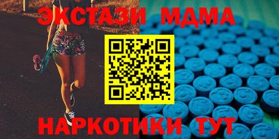 ГАЛЛЮЦИНОГЕННЫЕ ГРИБЫ Ипатово