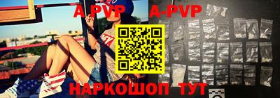 метамфетамин Ирбит