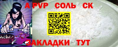 марки lsd Изобильный