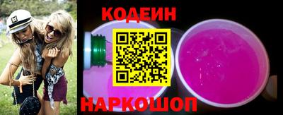 марки lsd Изобильный