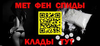 ГАЛЛЮЦИНОГЕННЫЕ ГРИБЫ Ипатово