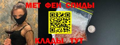 ГАЛЛЮЦИНОГЕННЫЕ ГРИБЫ Ипатово