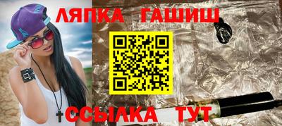 марки lsd Изобильный