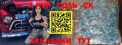 ГАЛЛЮЦИНОГЕННЫЕ ГРИБЫ Ипатово