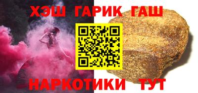 марки lsd Изобильный