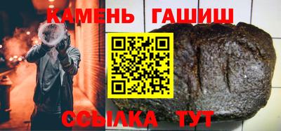 ГАЛЛЮЦИНОГЕННЫЕ ГРИБЫ Ипатово
