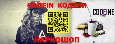 метамфетамин Ирбит