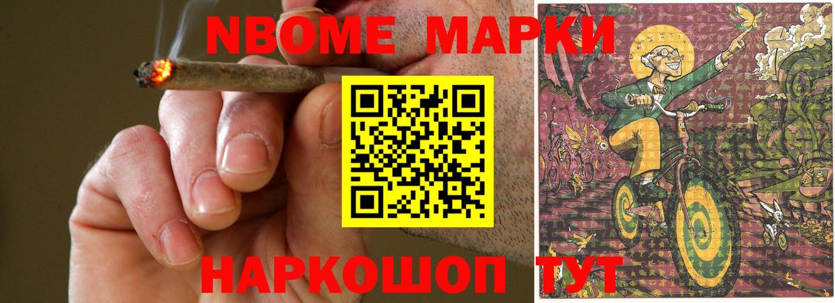 Избербаш  LSD-25 экстази  LSD-25 экстази ecstasy  Вход с VPN  ЛСД экстази ecstasy 